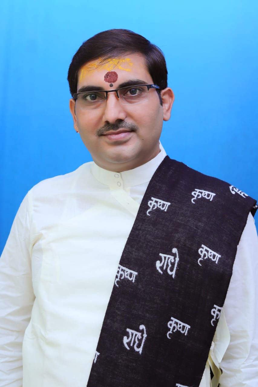 Pandit Umesh shukla